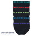 bonds_womens_hipster_incontinence_pad_underwear_pant_washable_reusable_4pack_image_2