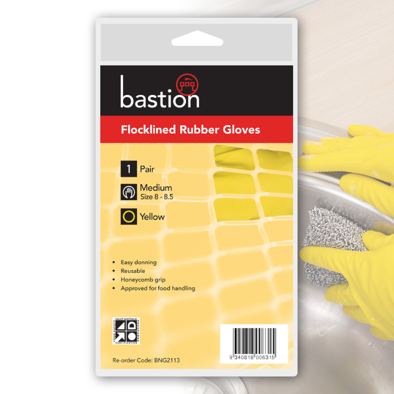BNG2110_Yellow_image_3