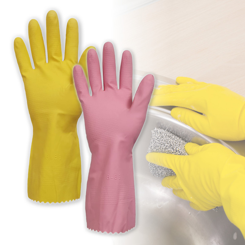 [BNG2112] Flocklined Rubber Gloves - Yellow (Small)