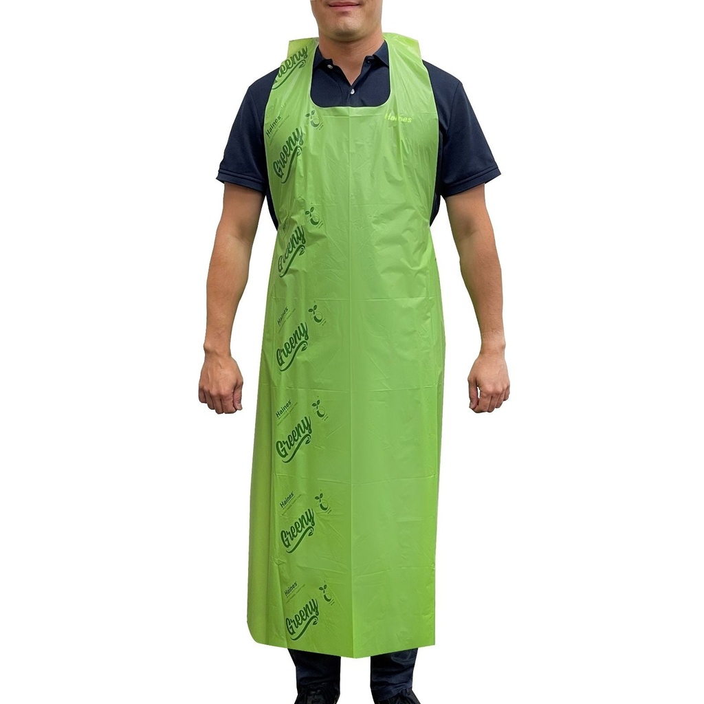 [HN-BIOAPRON] Greeny® Compostable Apron - Single Use